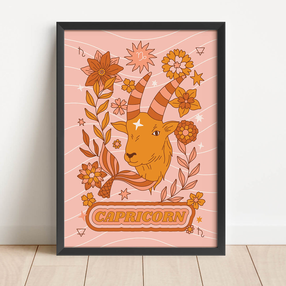 그림 - 염소 자리