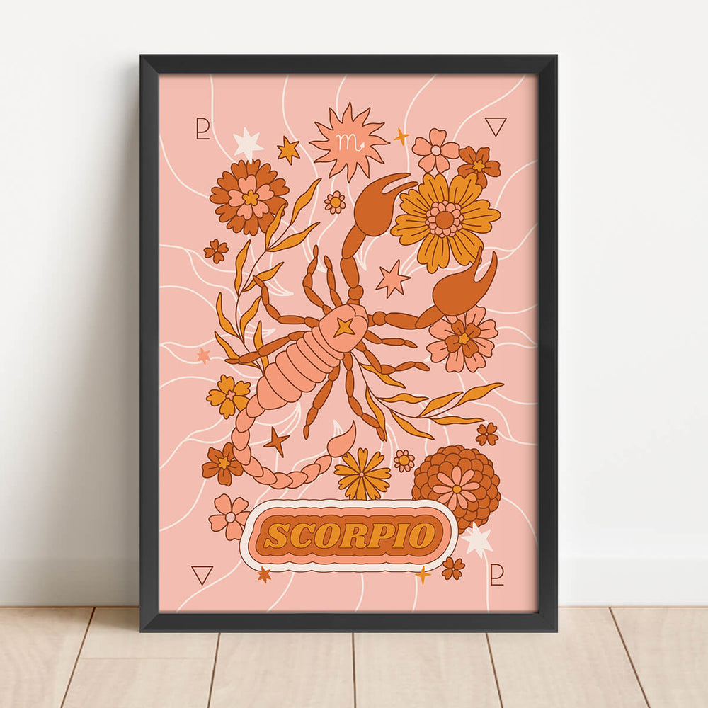 그림 - 전갈 자리