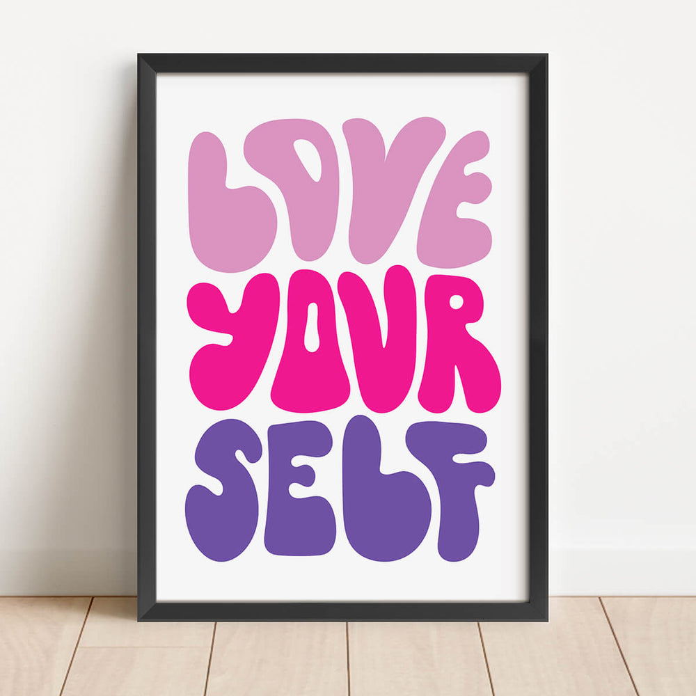 자신을 사랑하세요