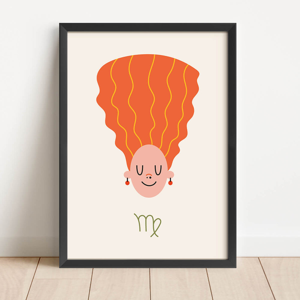 미니멀리스트-처녀자리