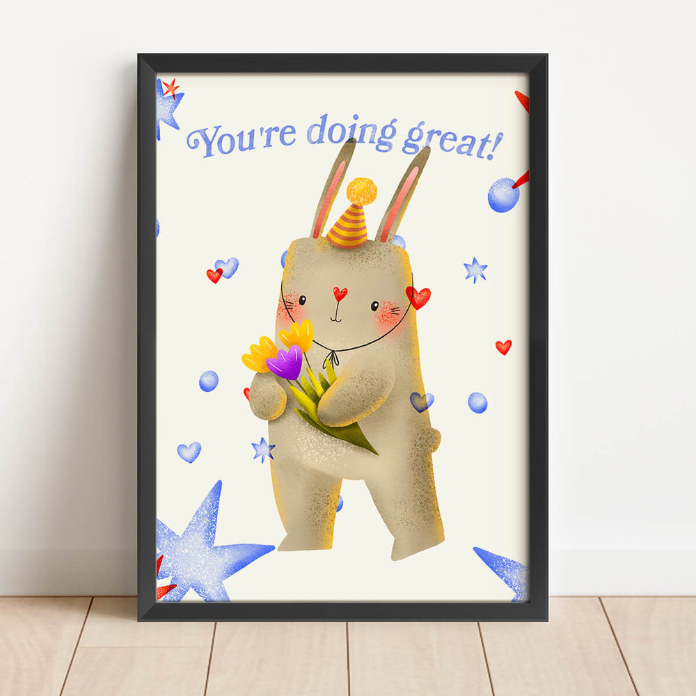 당신은 잘하고 있어요